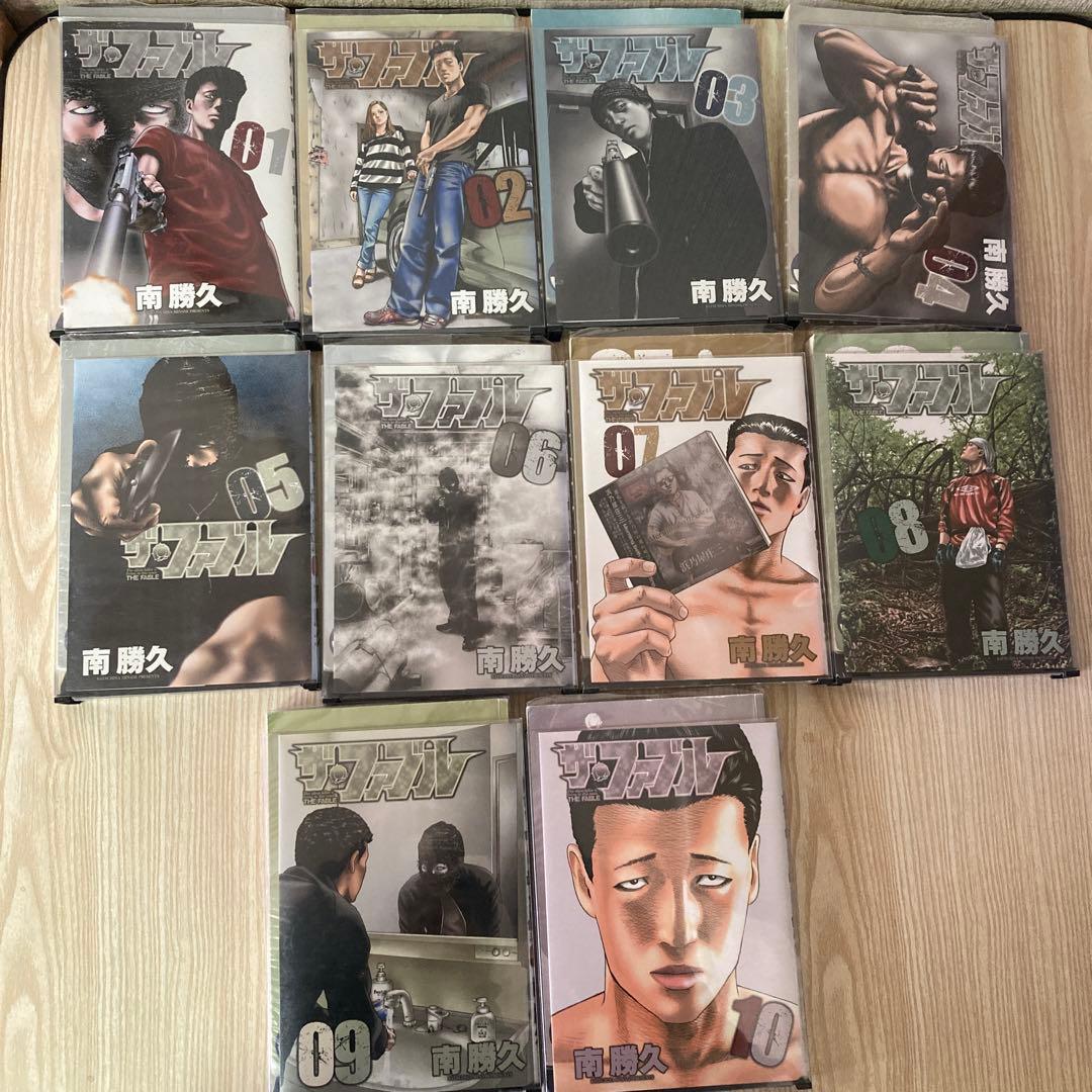 ザ ・ファブル　全22巻セット