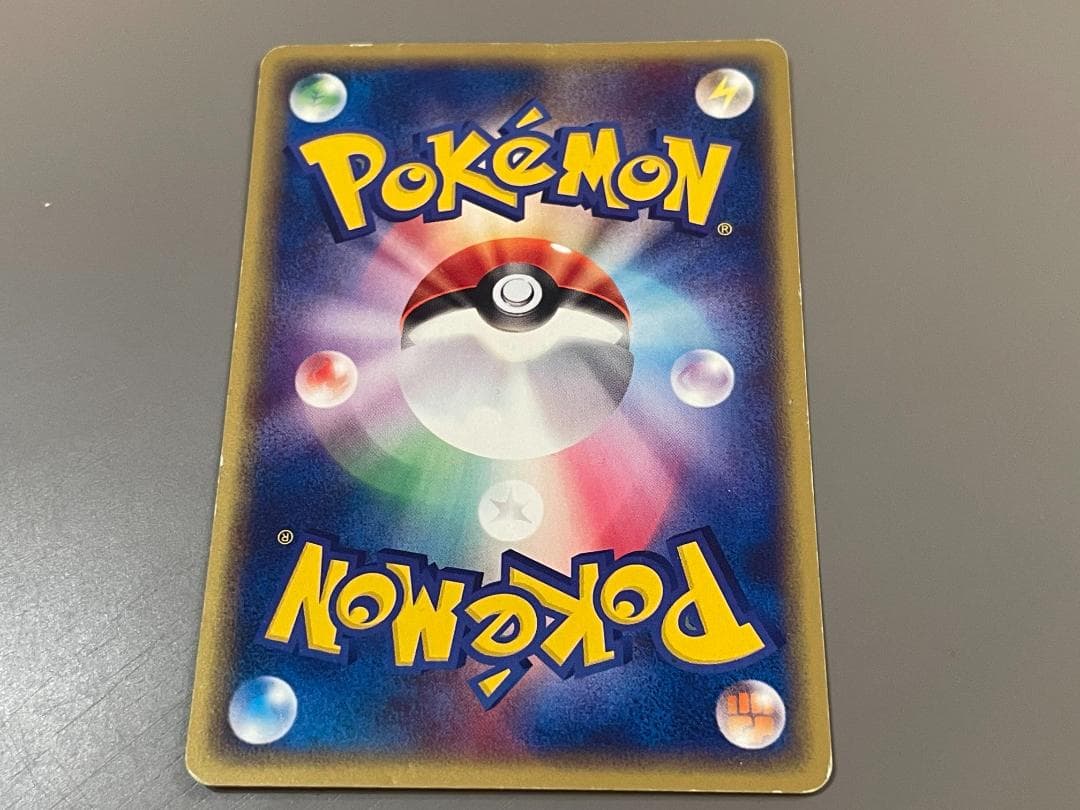 【全6種】JR東日本 ポケモンスタンプラリー2002 達成記念カードセット