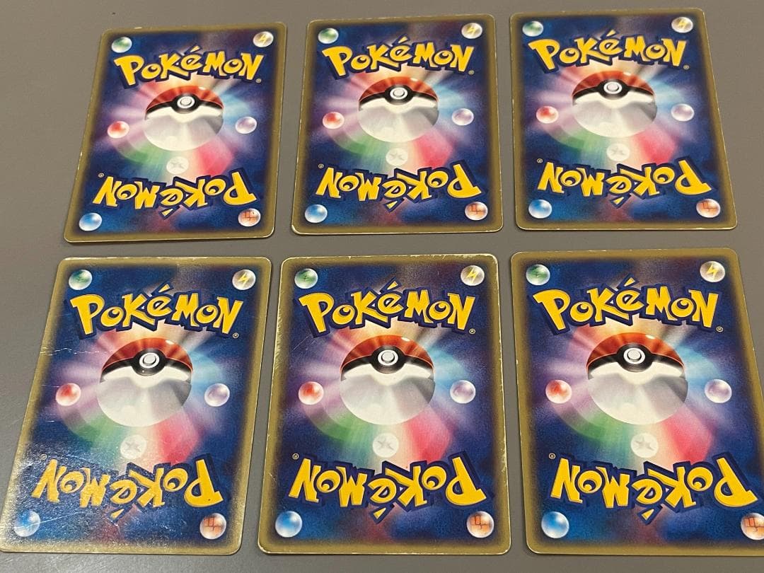 【全6種】JR東日本 ポケモンスタンプラリー2002 達成記念カードセット