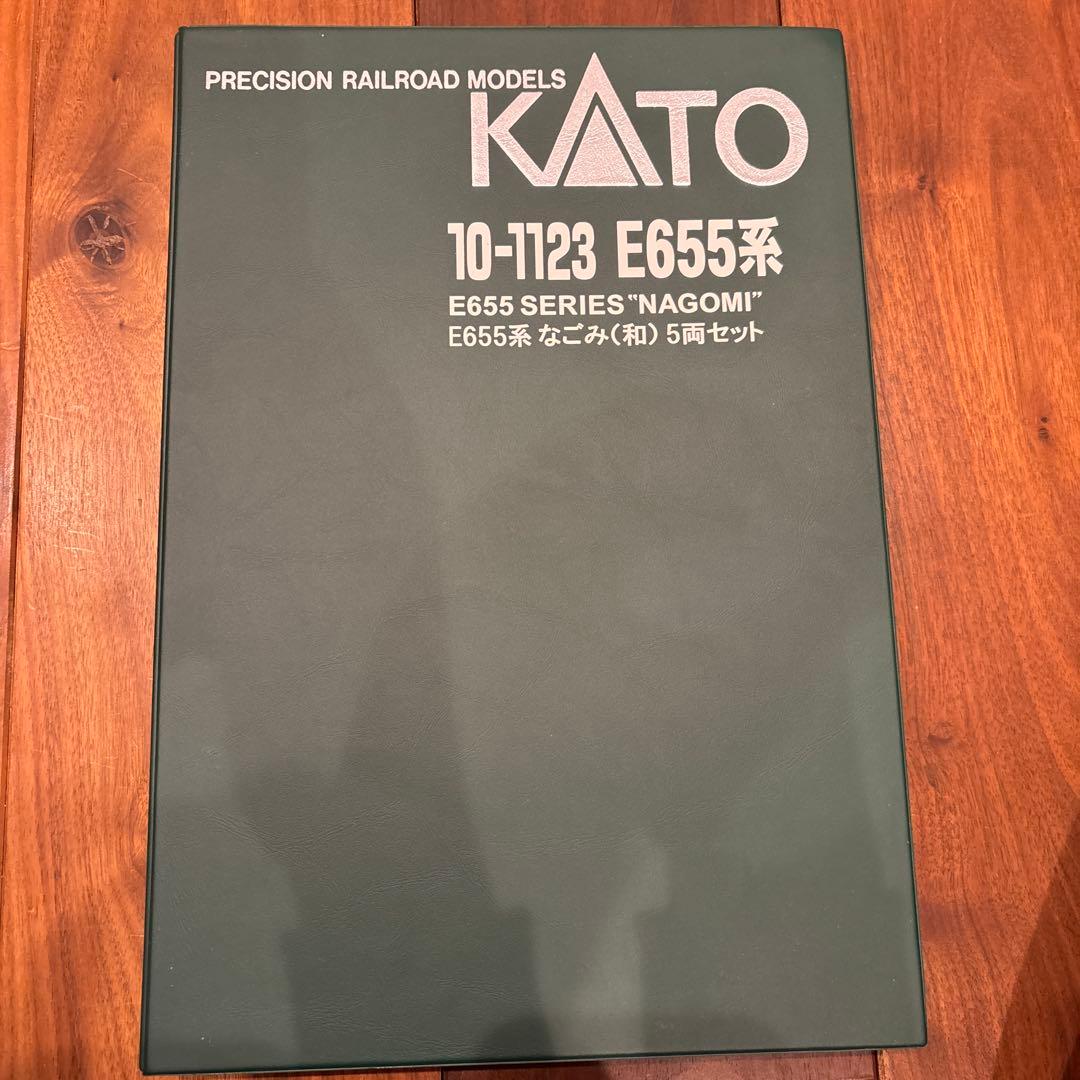 KATO E655系 なごみ
