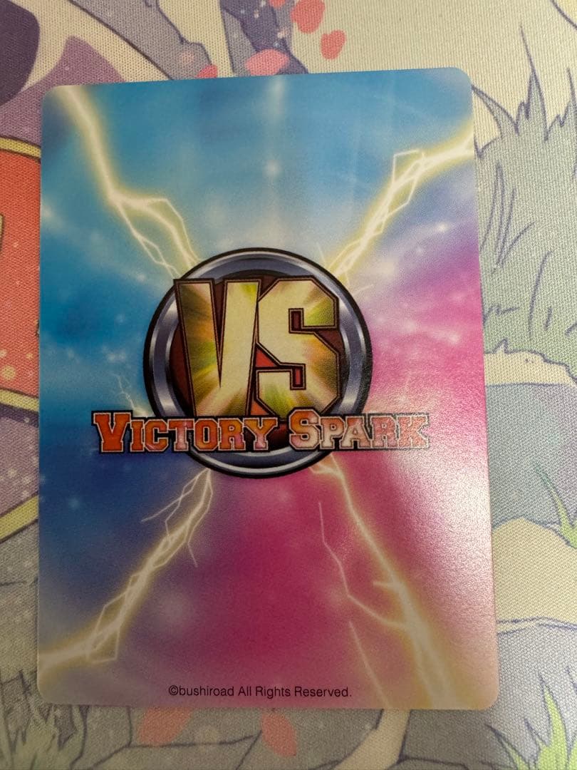 ヴィクトリースパーク　ToLOVEる ピースサイン モモ　サイン