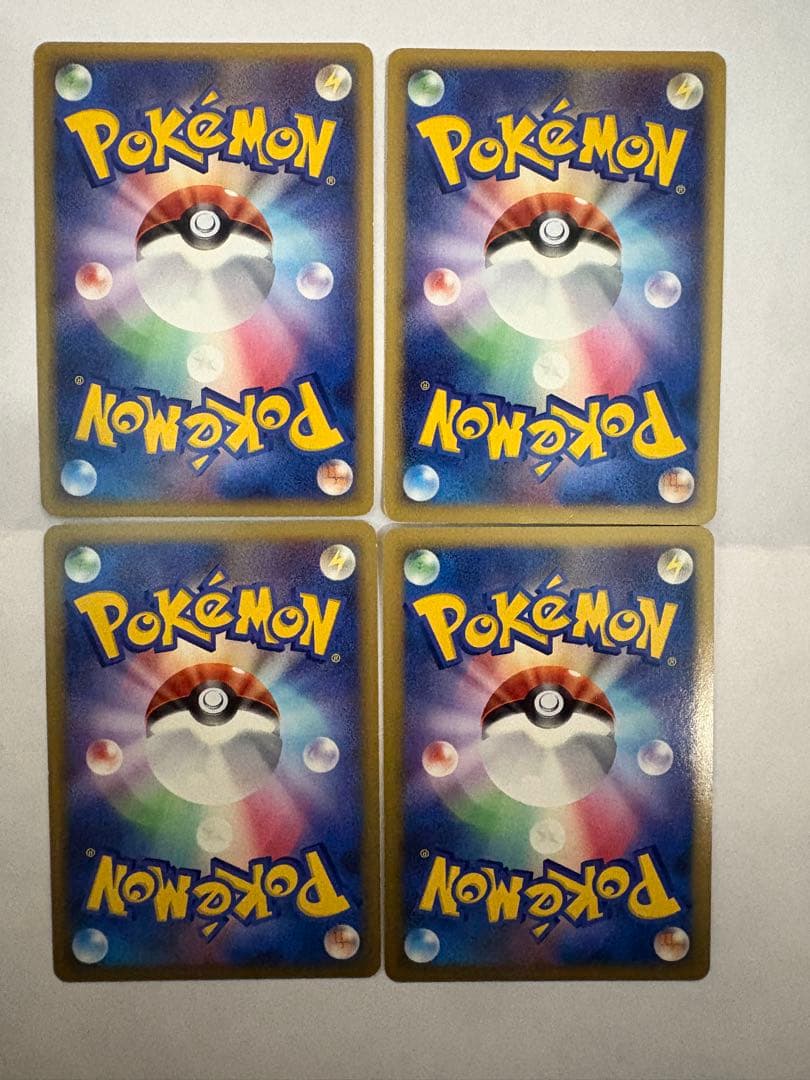 ポケモンカード 49枚まとめ売り レア DP Ptなど ポケカ 複数