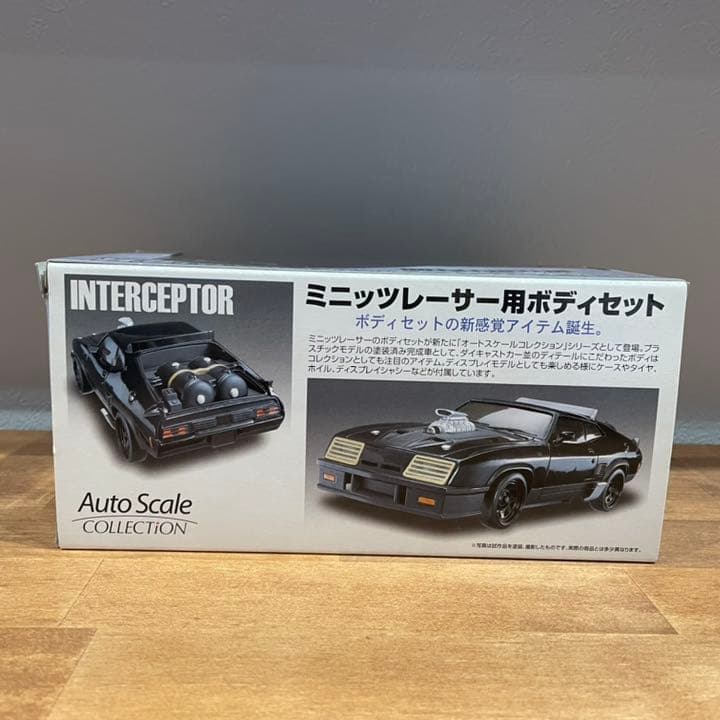 MADMAX マッドマックス ミニッツレーサー用ボディセット