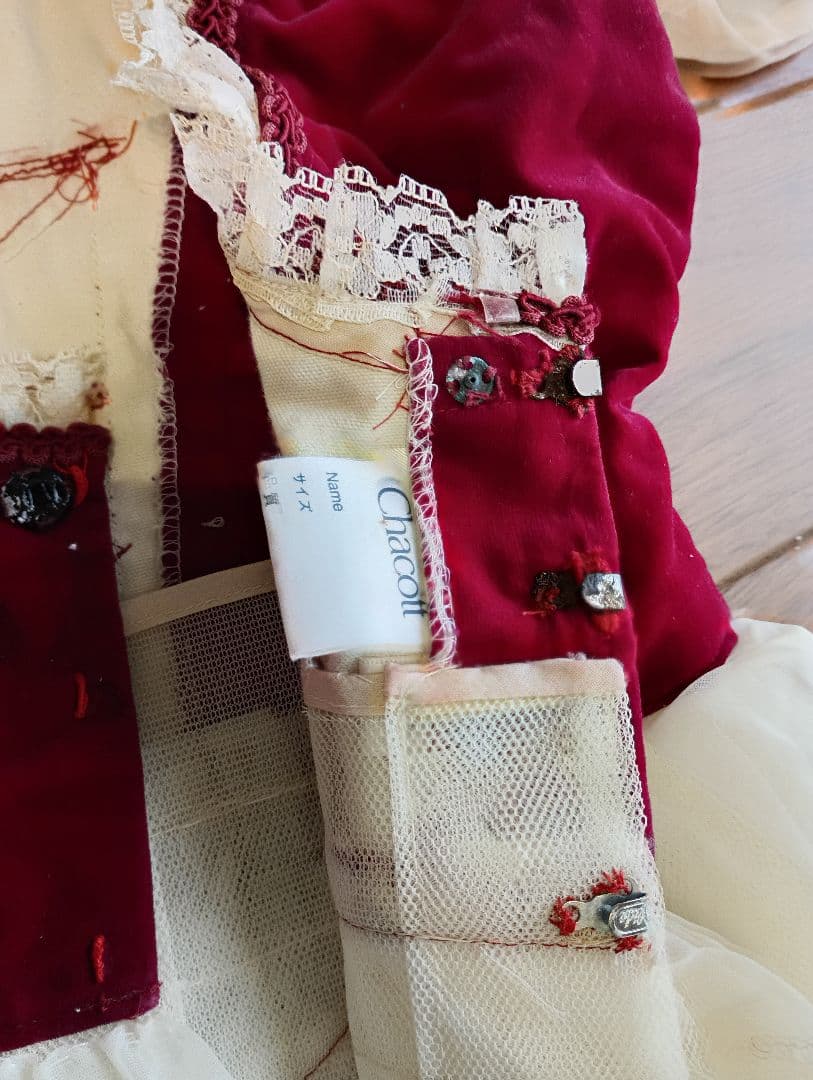 ＊髪飾り付＊チャコットオーダーメイド村娘衣装　XS