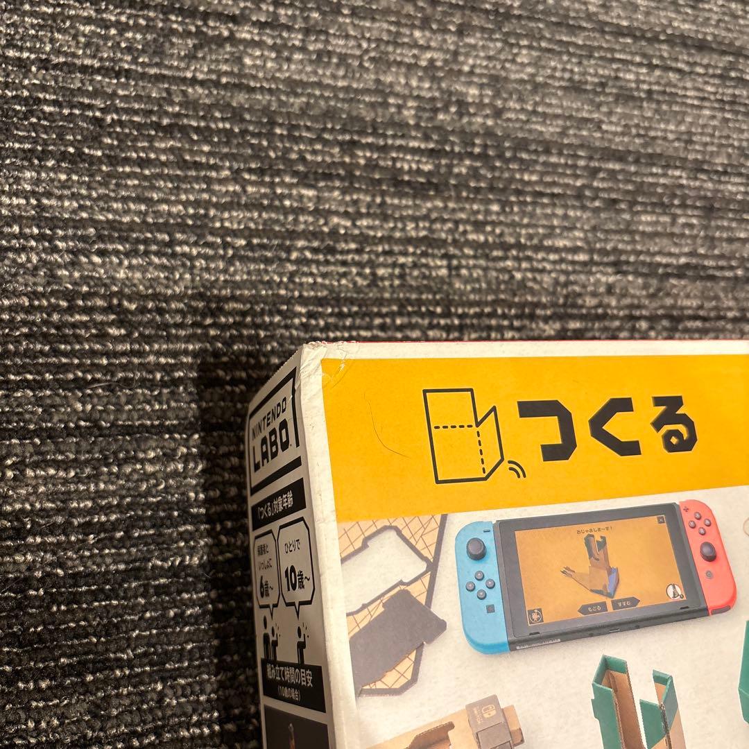 Nintendo Switch Nintendo Labo Drive Kit