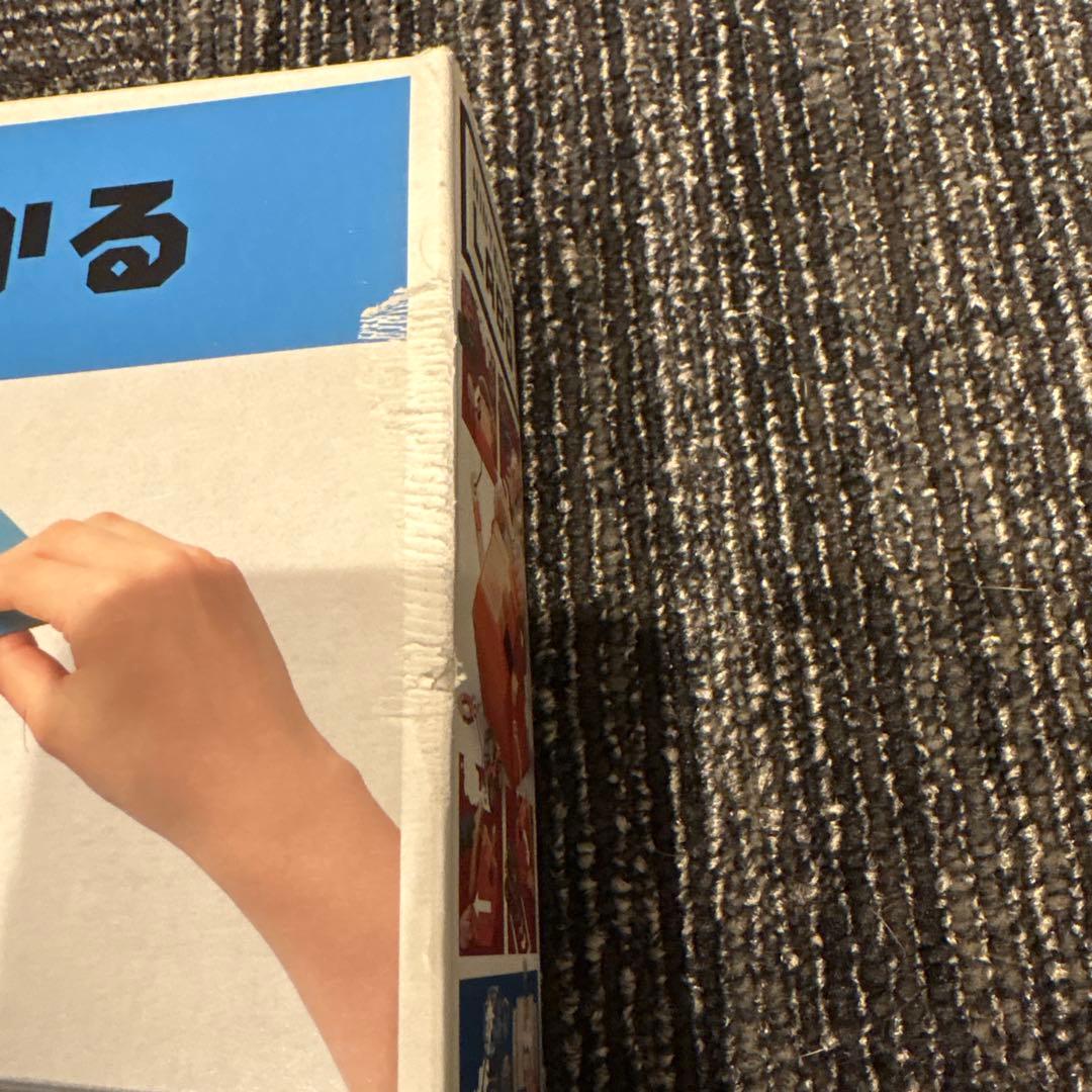 Nintendo Switch Nintendo Labo Drive Kit