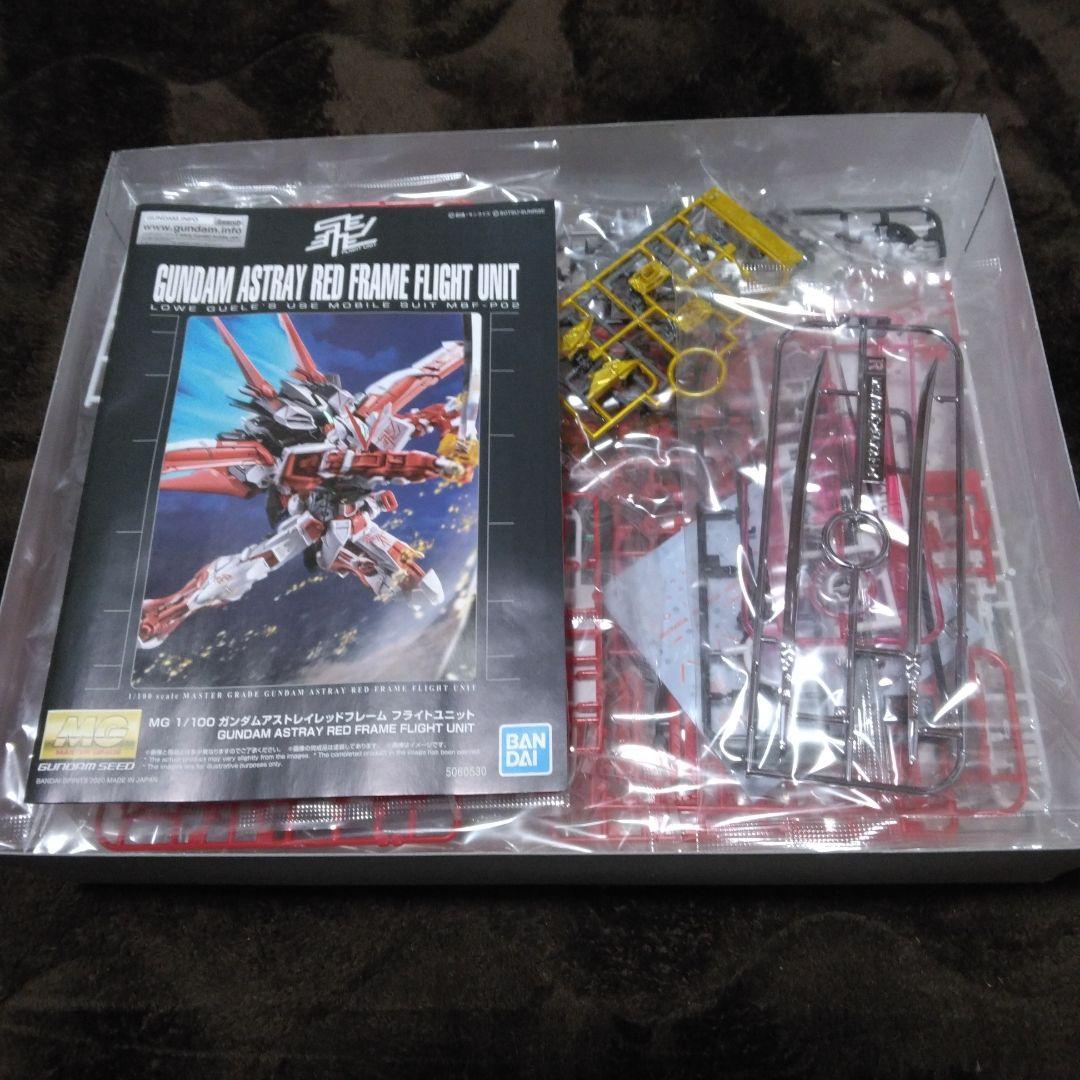 MGガンダムアストレイレッドフレームフライトユニット