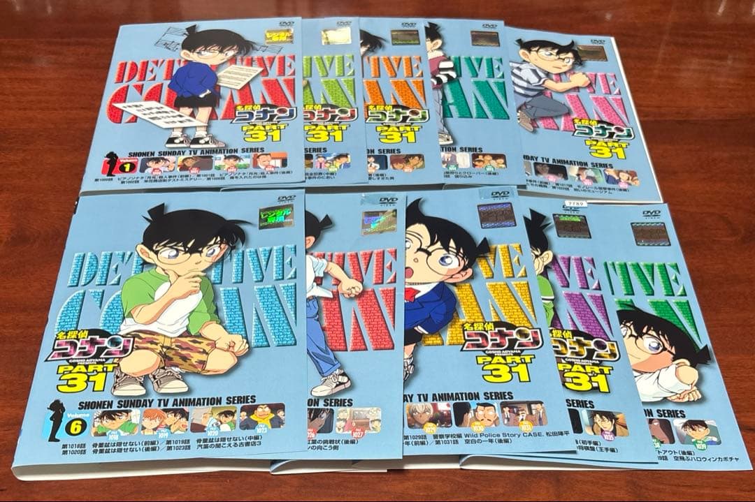 名探偵コナンpart31 全巻完結セット dvd