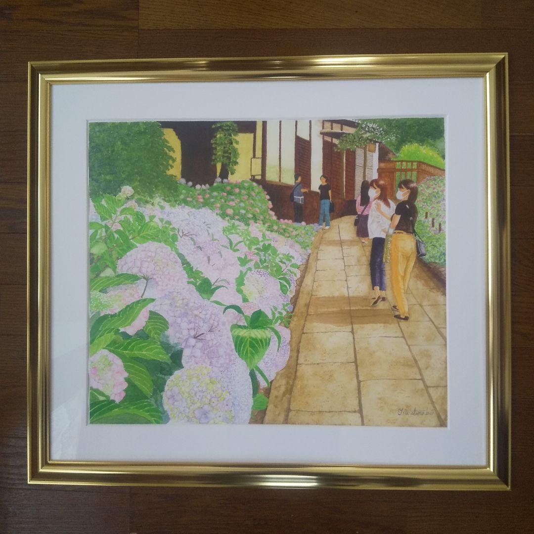 透明水彩画『紫陽花と観る人達』