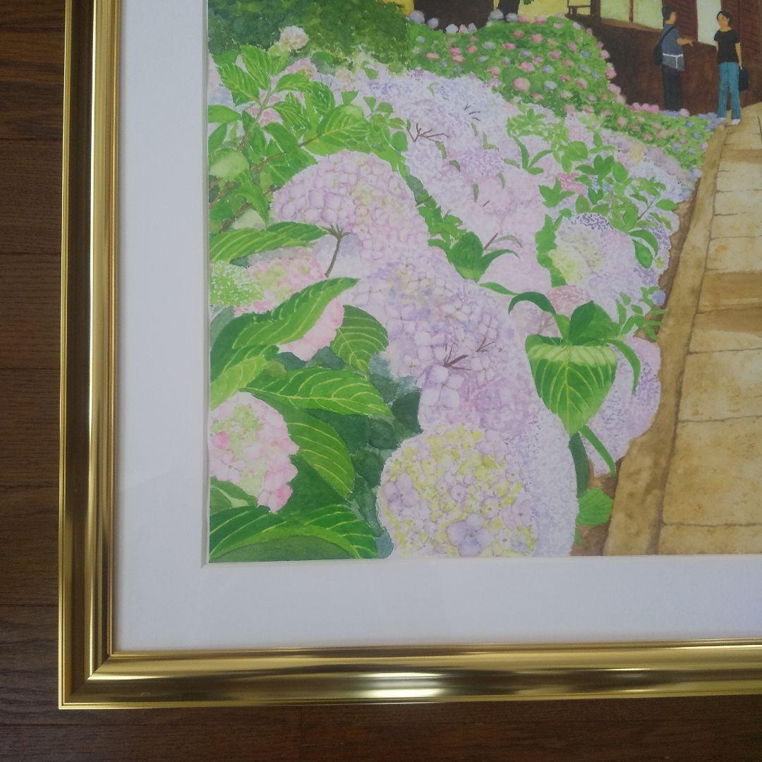 透明水彩画『紫陽花と観る人達』