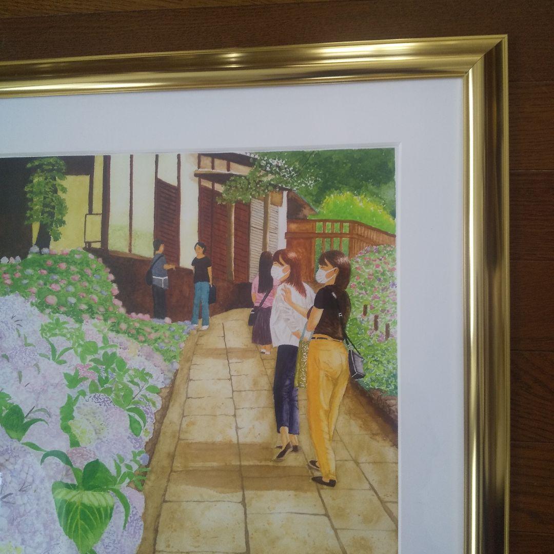 透明水彩画『紫陽花と観る人達』