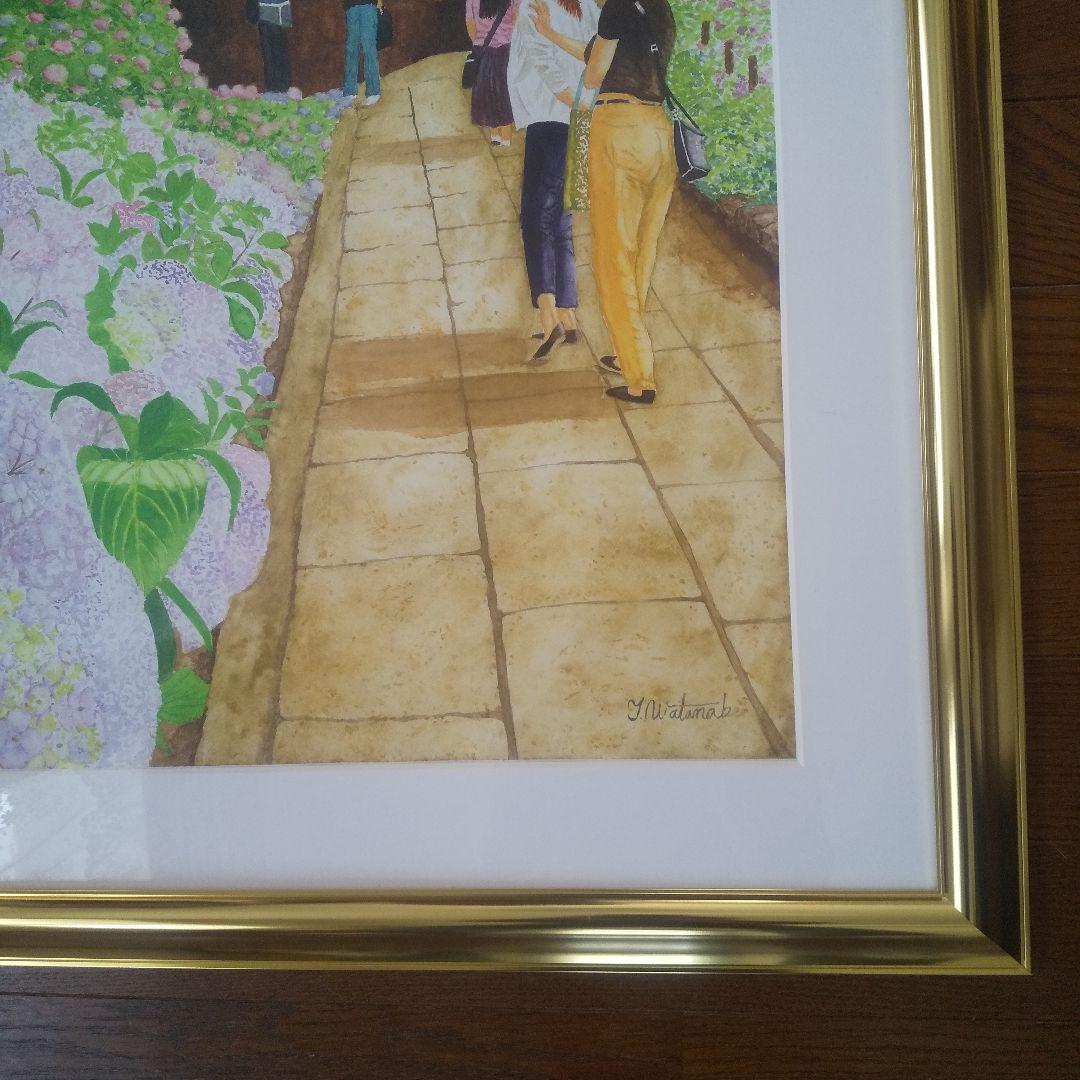 透明水彩画『紫陽花と観る人達』