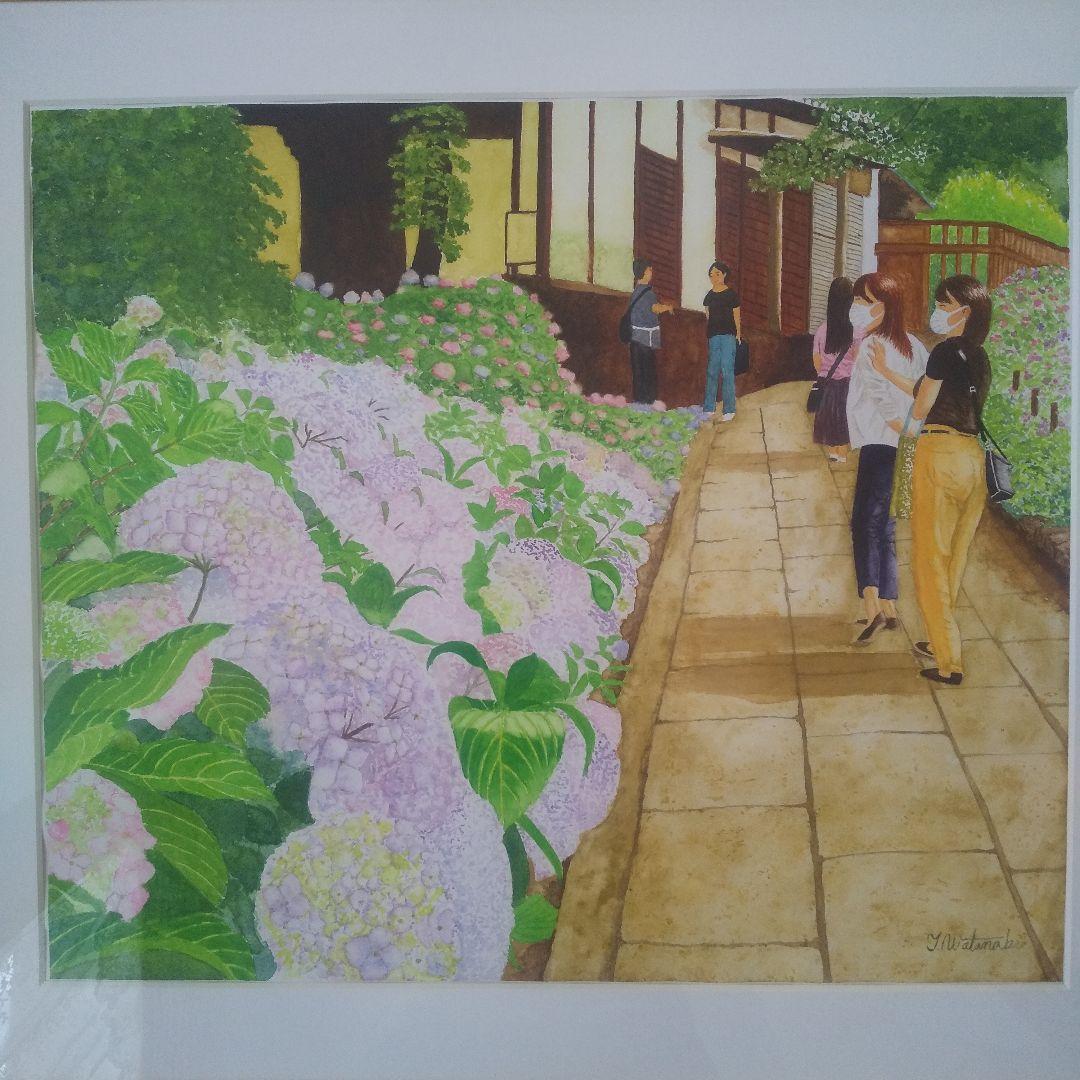 透明水彩画『紫陽花と観る人達』