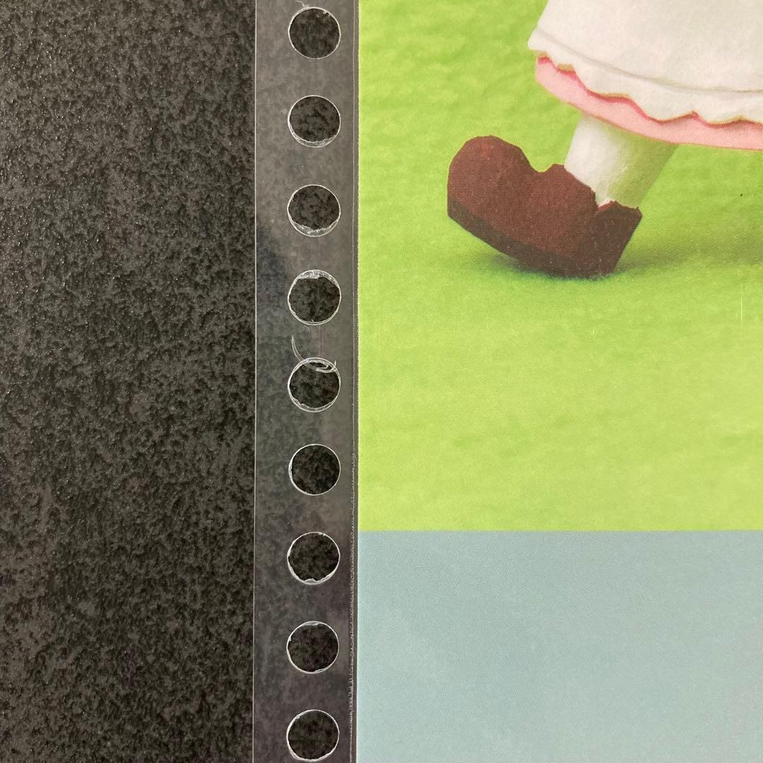 くもんのうた200えほん カメレオン化・ラミネート加工