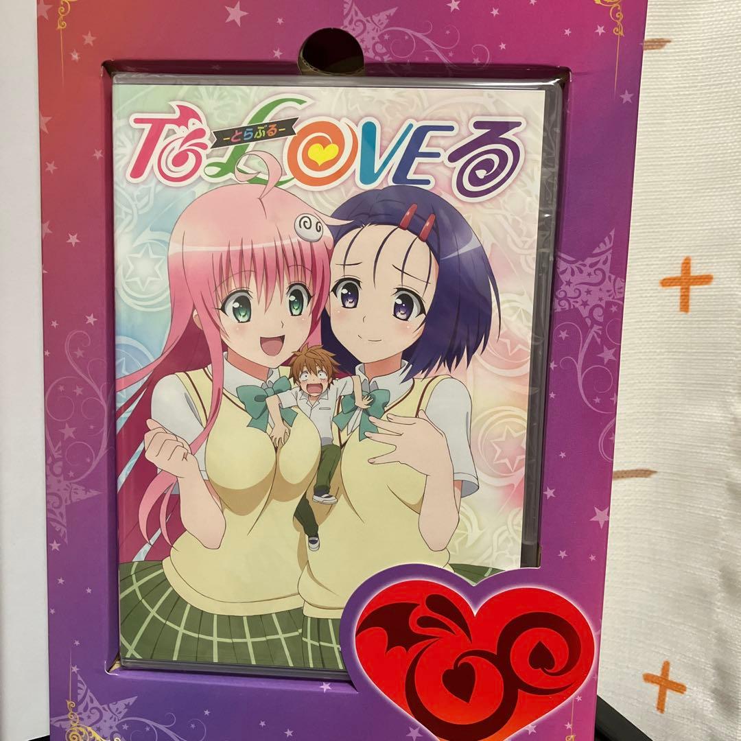 ToLOVEるシリーズ全巻 +画集、関連本セット