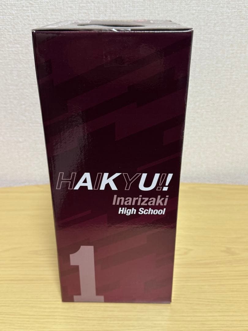 ハイキュー 一番くじ　最強の挑戦者A賞&ラストワン賞