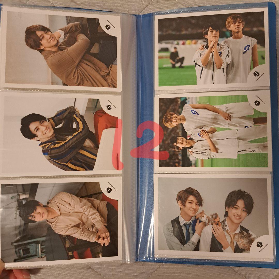 ジャニーズショップ公式写真B