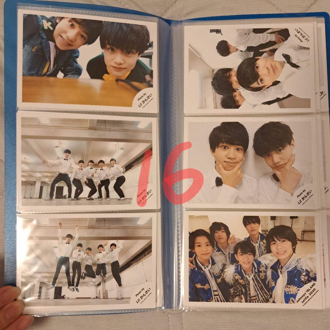 ジャニーズショップ公式写真B