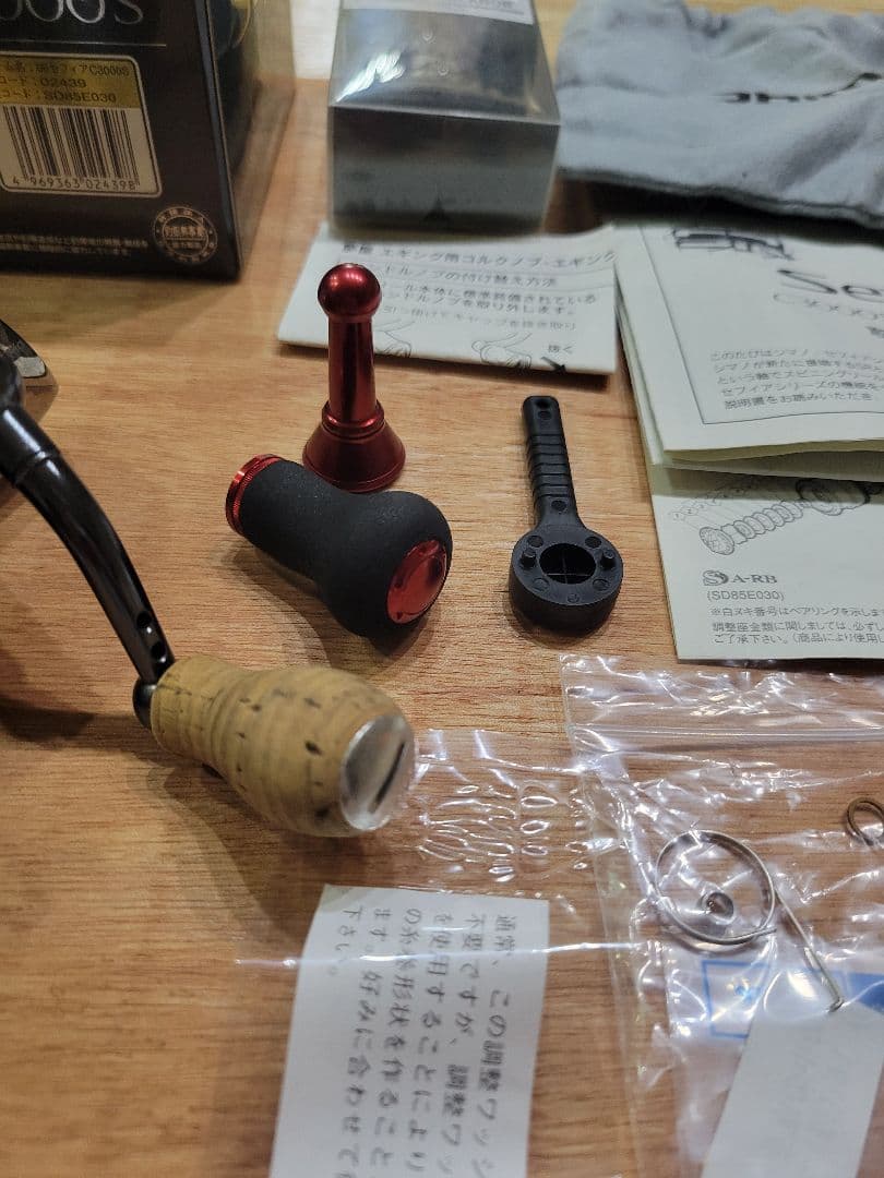 シマノ　09セフィア　C3000S　夢屋