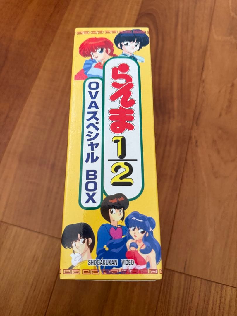 らんま1/2 DVD DVDBOX