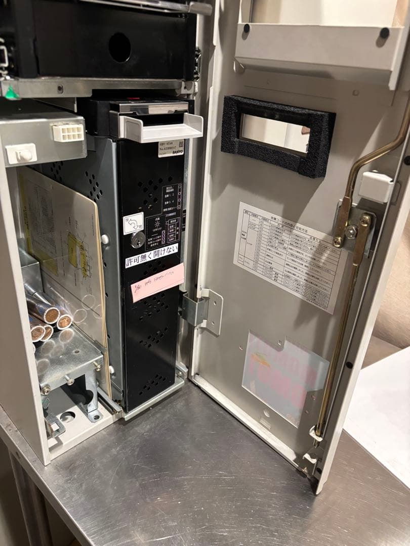 ★高額紙幣両替機★10000円札・5000円札対応★1000円札★