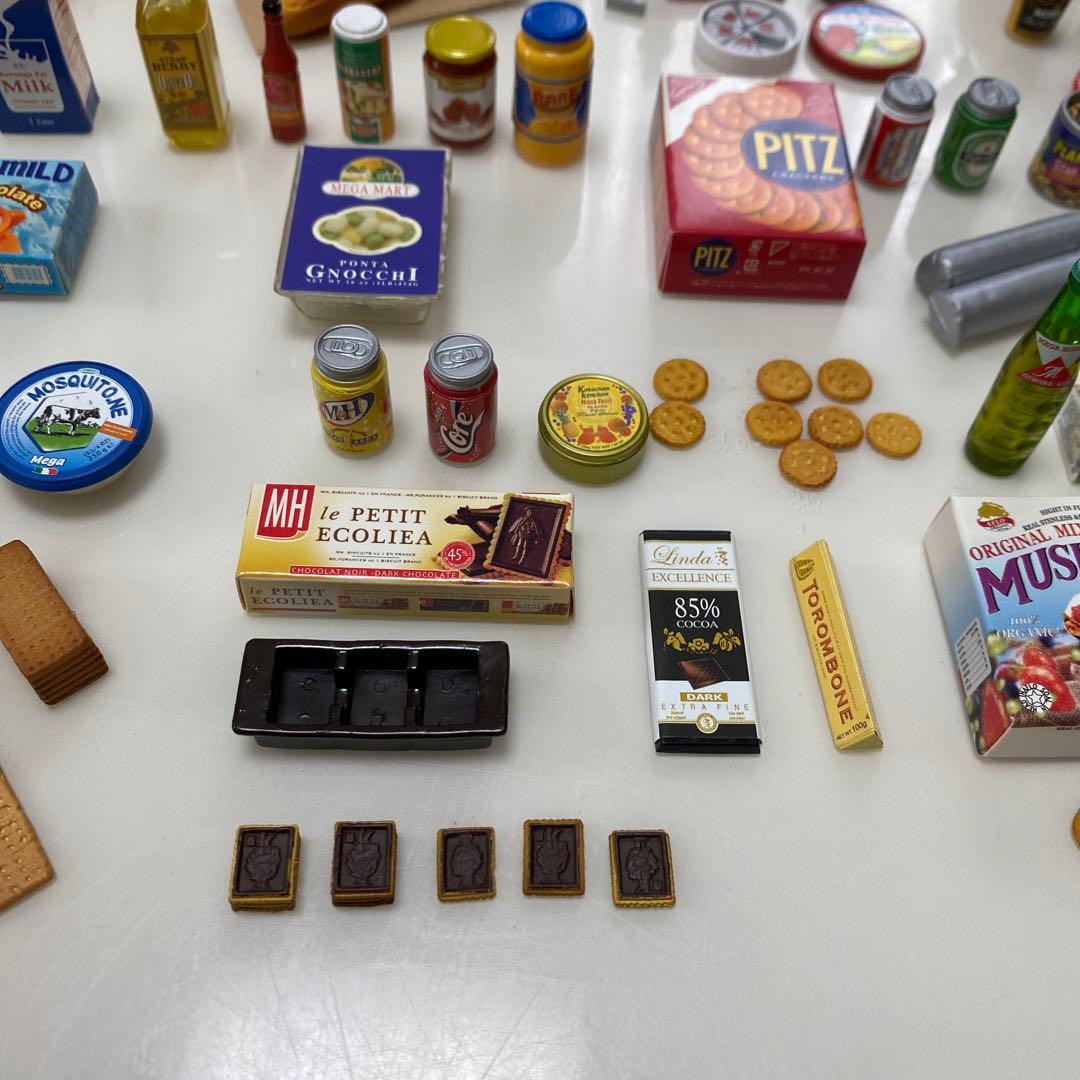 メガハウス　リーメント 輸入マーケット