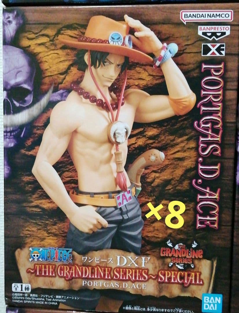 ワンピースフィギュアコレクション エース ロー モンキー.ドラゴン クザン⋯