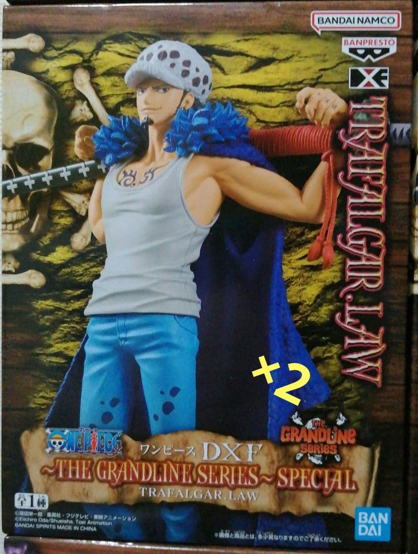 ワンピースフィギュアコレクション エース ロー モンキー.ドラゴン クザン⋯