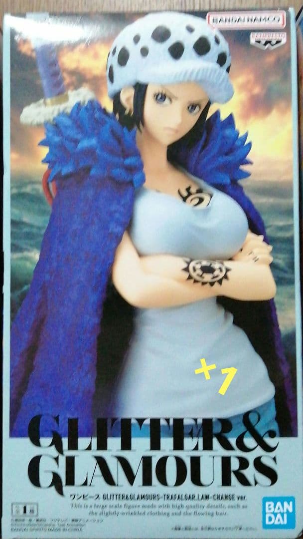 ワンピースフィギュアコレクション エース ロー モンキー.ドラゴン クザン⋯