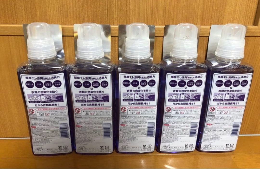 ナノックスワン洗濯洗剤 ソフラン柔軟剤 バスタブクレンジング5本まとめ売り