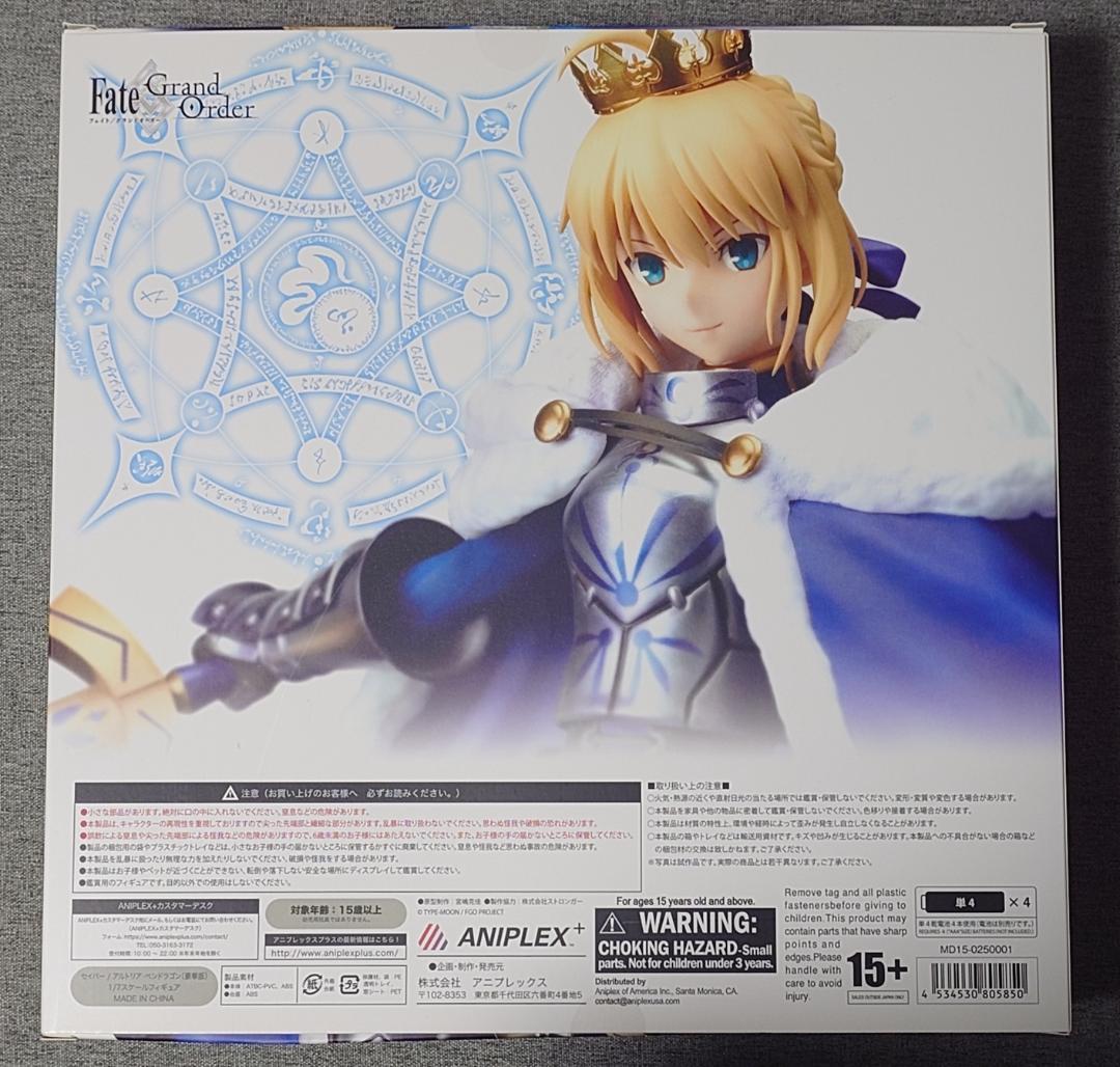 【美品】Fate / Grand Order セイバー アルトリア 豪華版