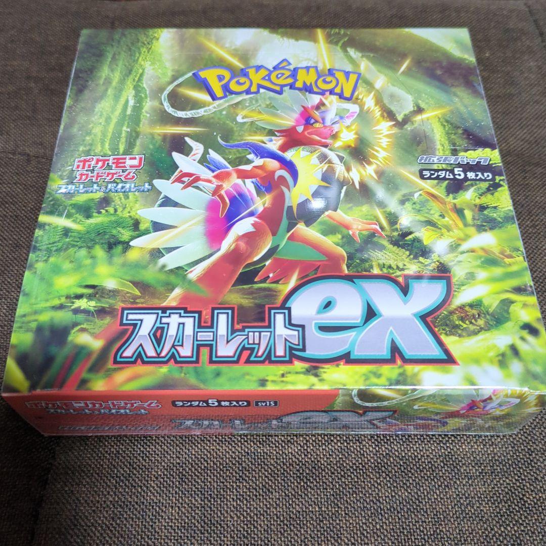 ポケモンカードゲーム　ムニキスゼロBOX　スカーレットex BOXシュリンク付き