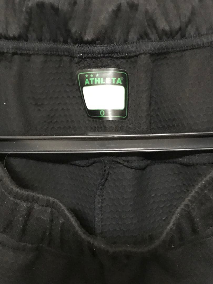 東京ヴェルディ×ATHLETA　迷彩柄トレーニングジャージ上下セット　Oサイズ