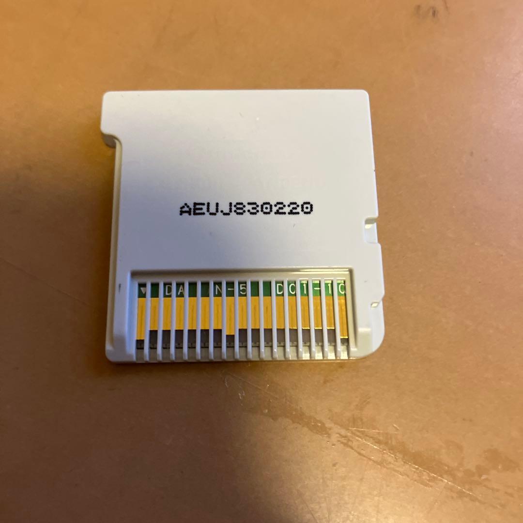 エルミナージュ ゴシック ウルム・ザキールと闇の儀式 3DS