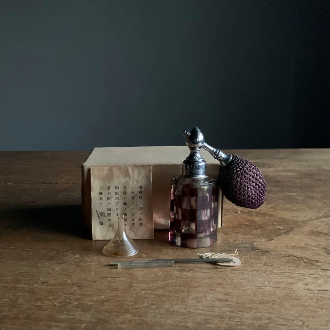 古い 香水瓶 天満屋 昭和レトロ 古道具 アンティーク オブジェ