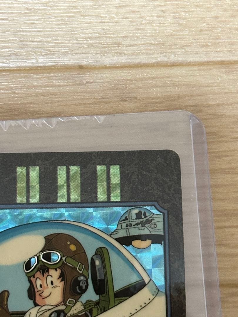 ビジュアルアドベンチャー　スカイパイロット　ドラゴンボール