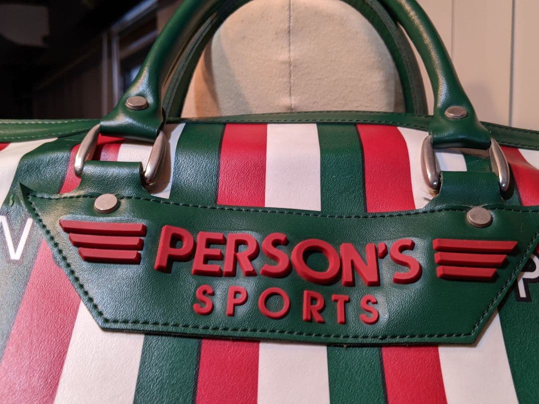 PERSON 'S SPORTS　ボストンバッグ　靴入　ゴルフ　カートバッグ