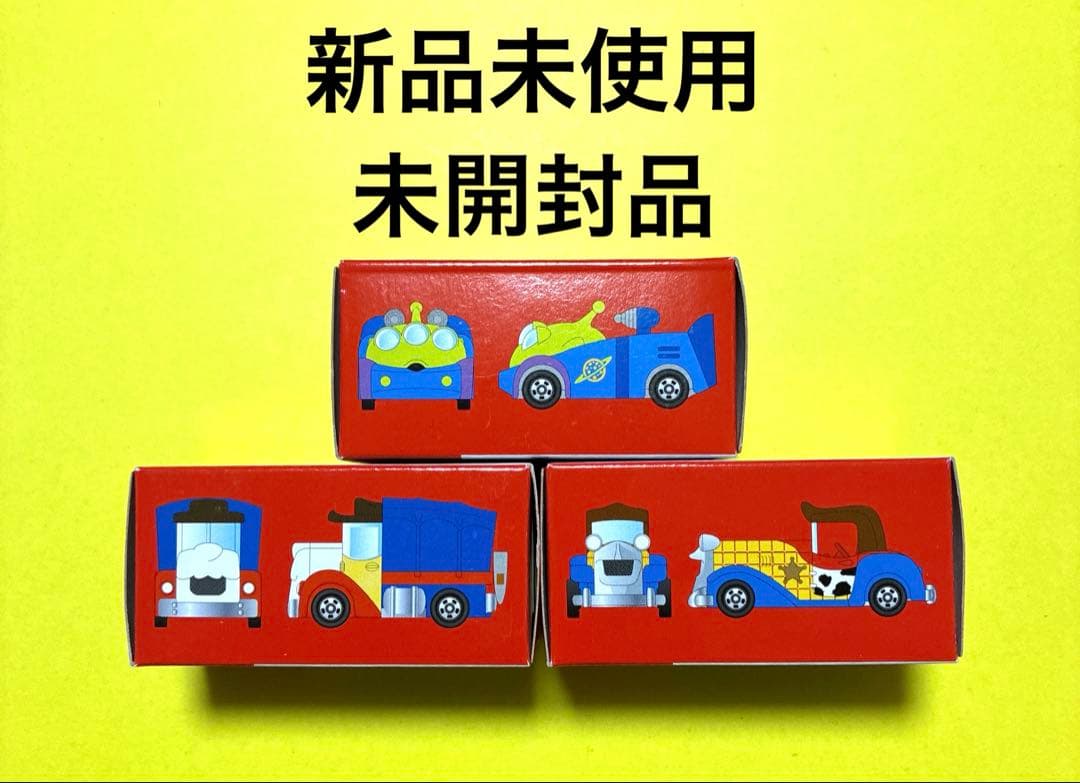 7トミカミニカーDisnyトイストーリー新品 VehicleCollection