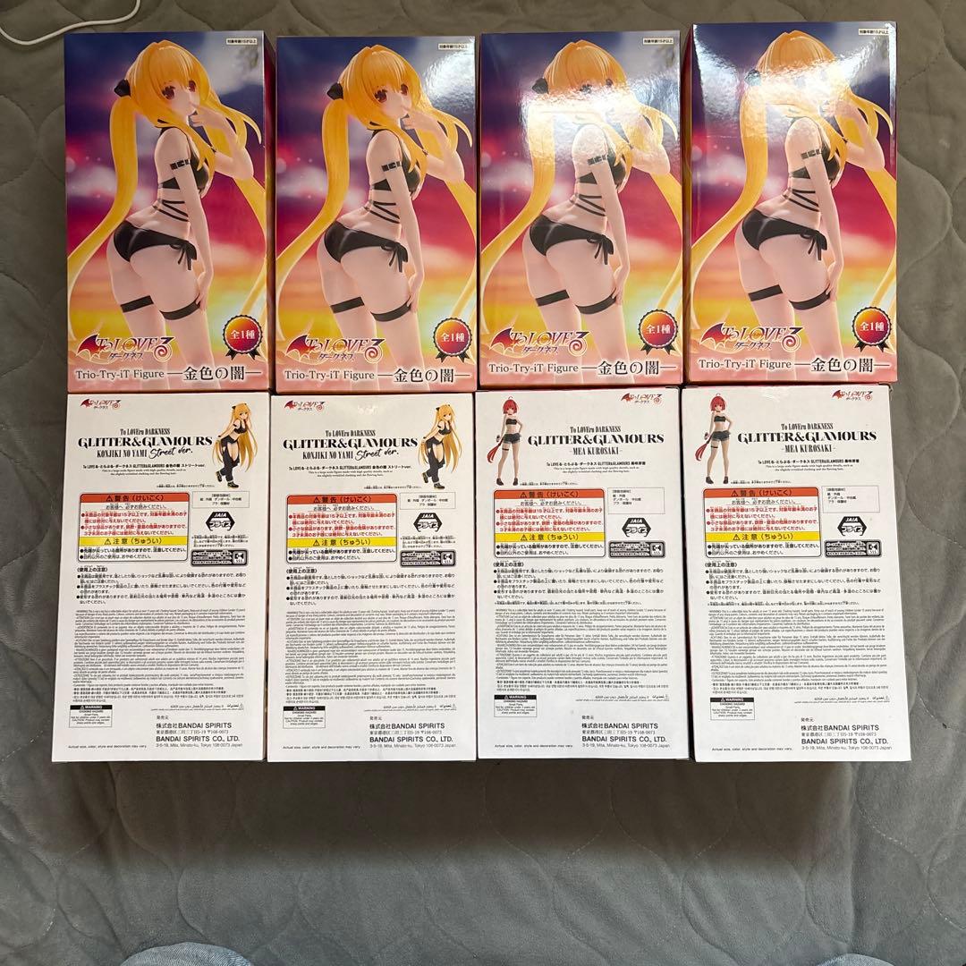 ToLOVEる 金色の闇 黒咲芽亜 フィギュア 8個セット