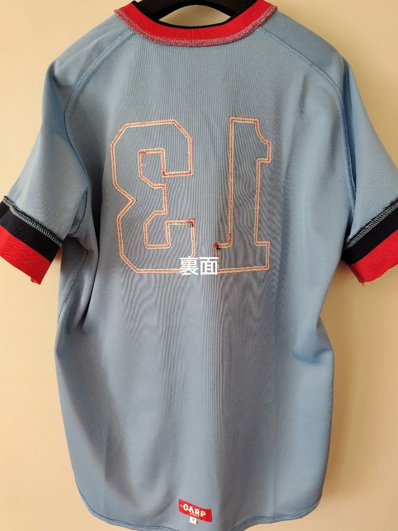 最終価格【限定品アレンジ】広島東洋カープ 復刻ユニフォーム #13 Mサイズ