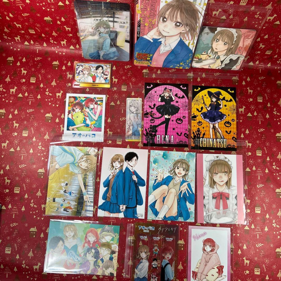 アオのハコ全巻初版 1巻〜20巻豪華特典21点付　ジャンコミ付