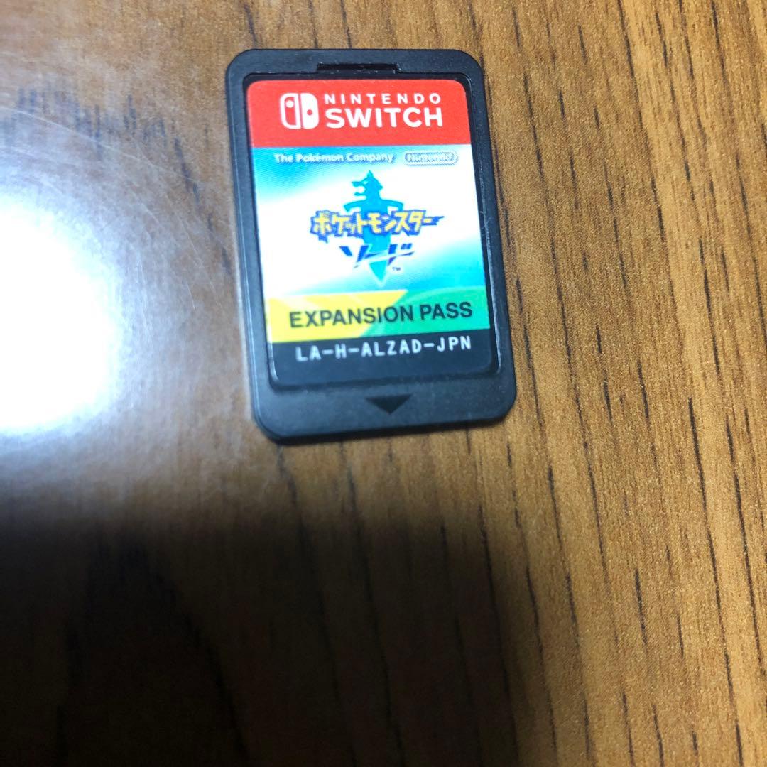 ポケットモンスター ソード + EXPANSION PASS 期間限定お値下げ中