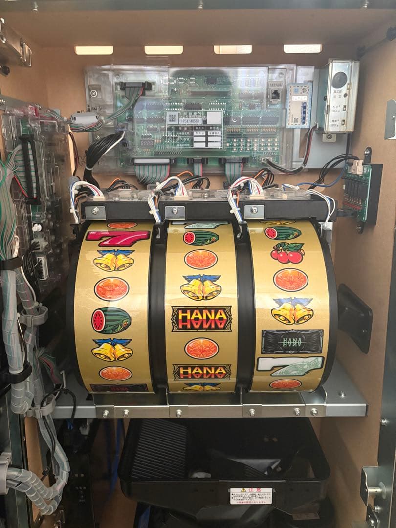 ハナハナ天翔実機