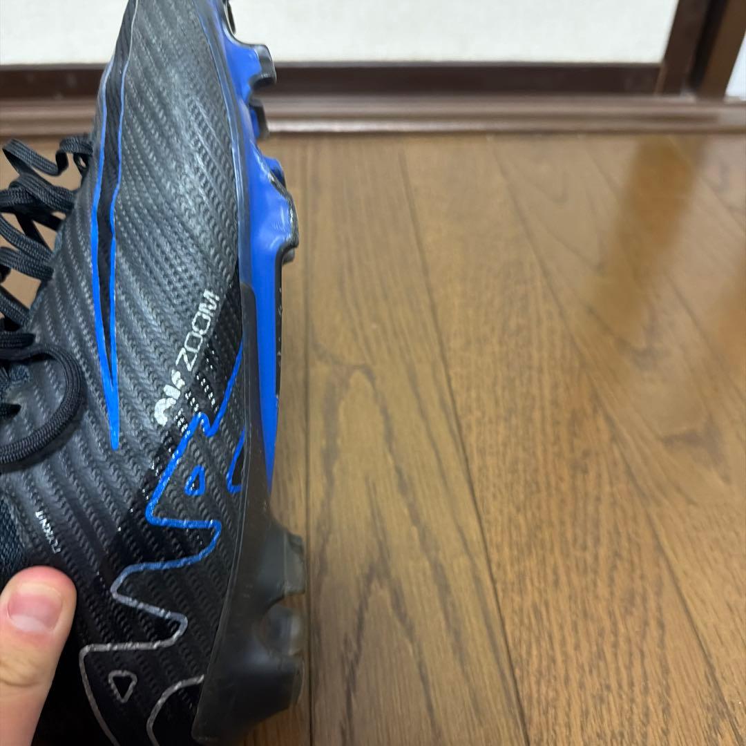 マーキュリアルヴェイパー15