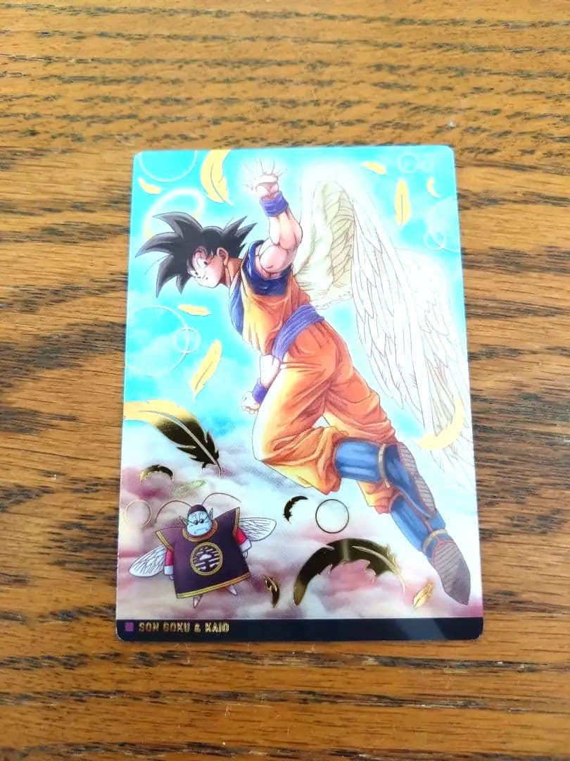 ドラゴンボールカードsec3枚＆ その他7枚セット