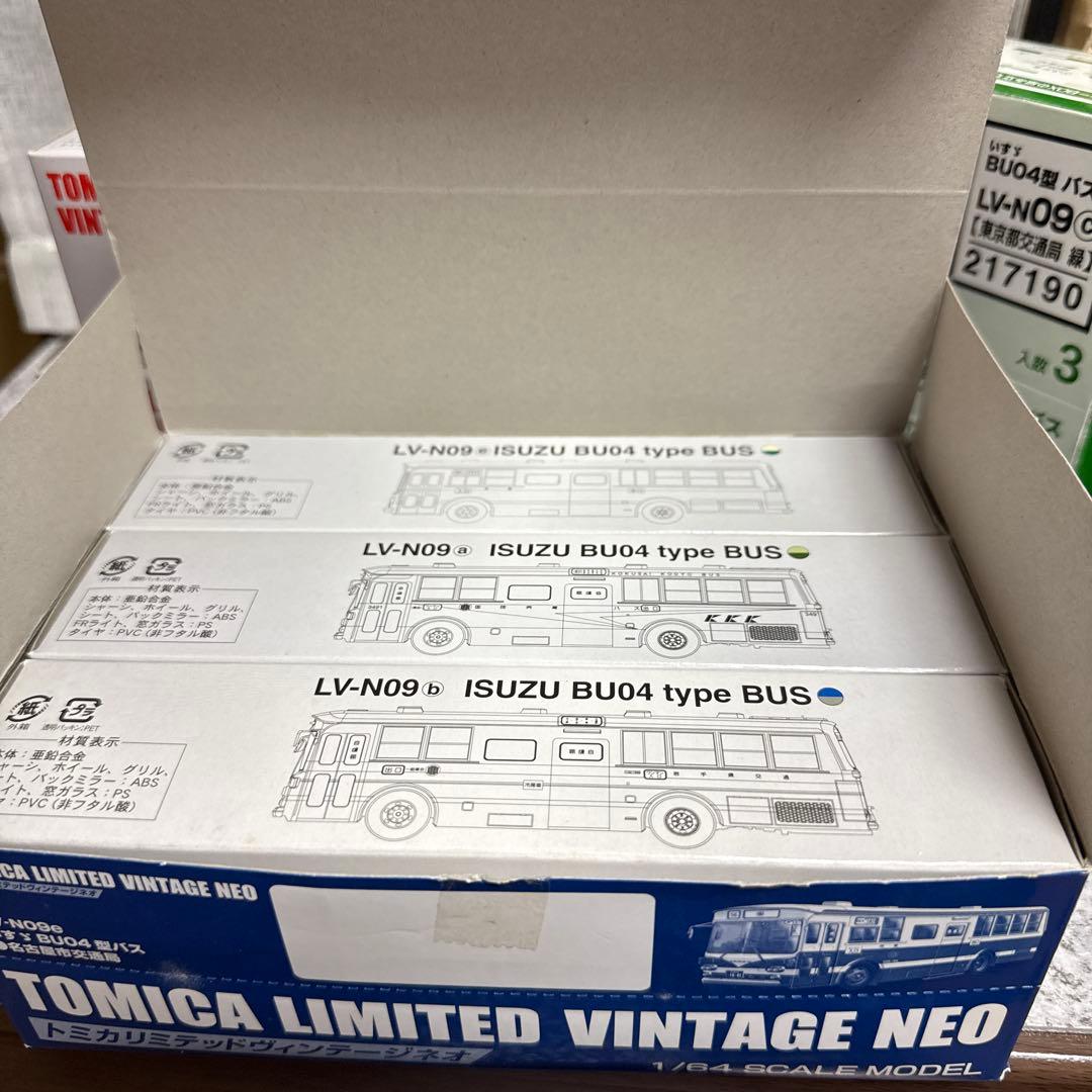 サ*カ様 トミカリミテッドヴィンテージネオLV-N09いすゞBU 04型バス5台