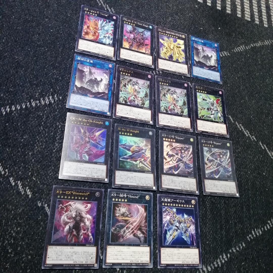 遊戯王　ヴァンキッシュソウル　VS　K9　デッキ　VSK9　ヨクル[03974]