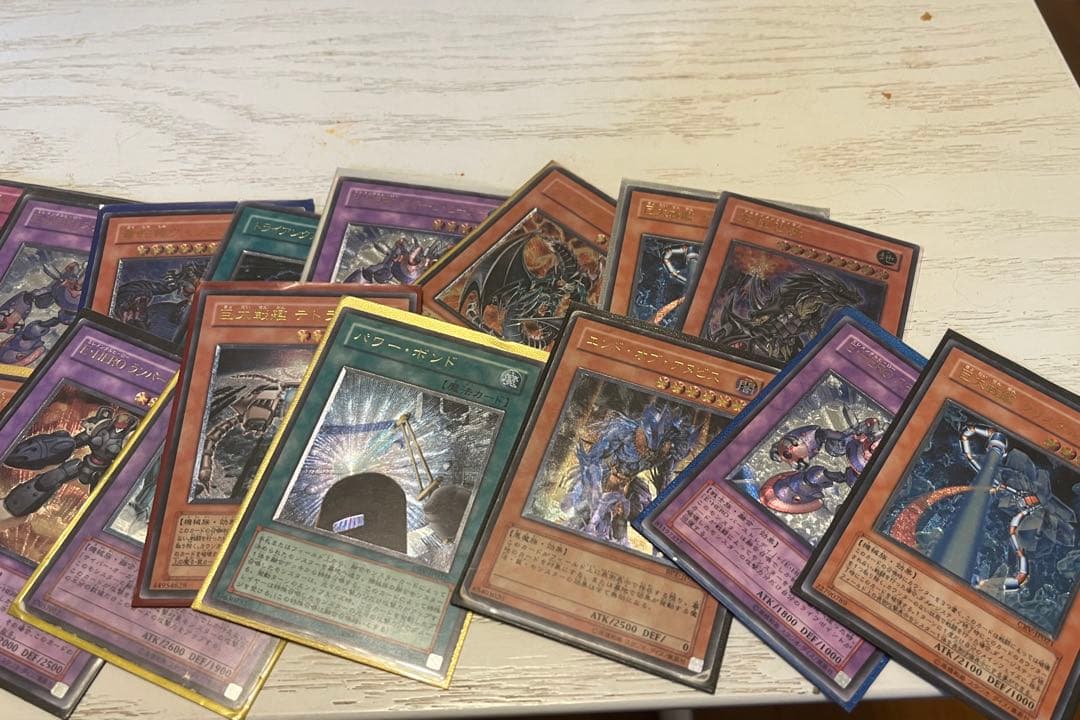 【遊戯王 引退品】美品多め レリーフ 類