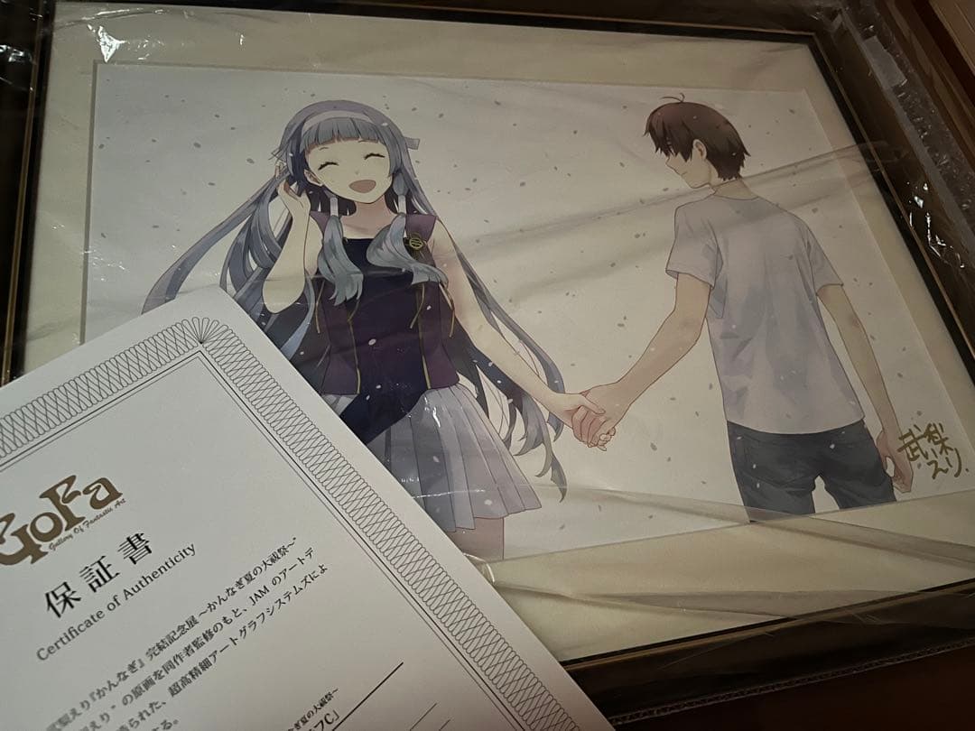 かんなぎ アートグラフC