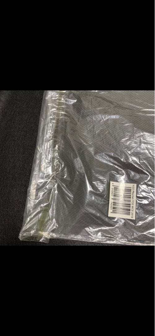 遊戯王 英語版 公式プレイマット 神峰之天津オカミ WCS2019